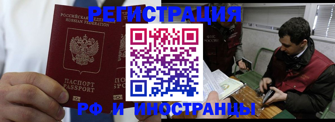 форма 3 в Среднеуральске